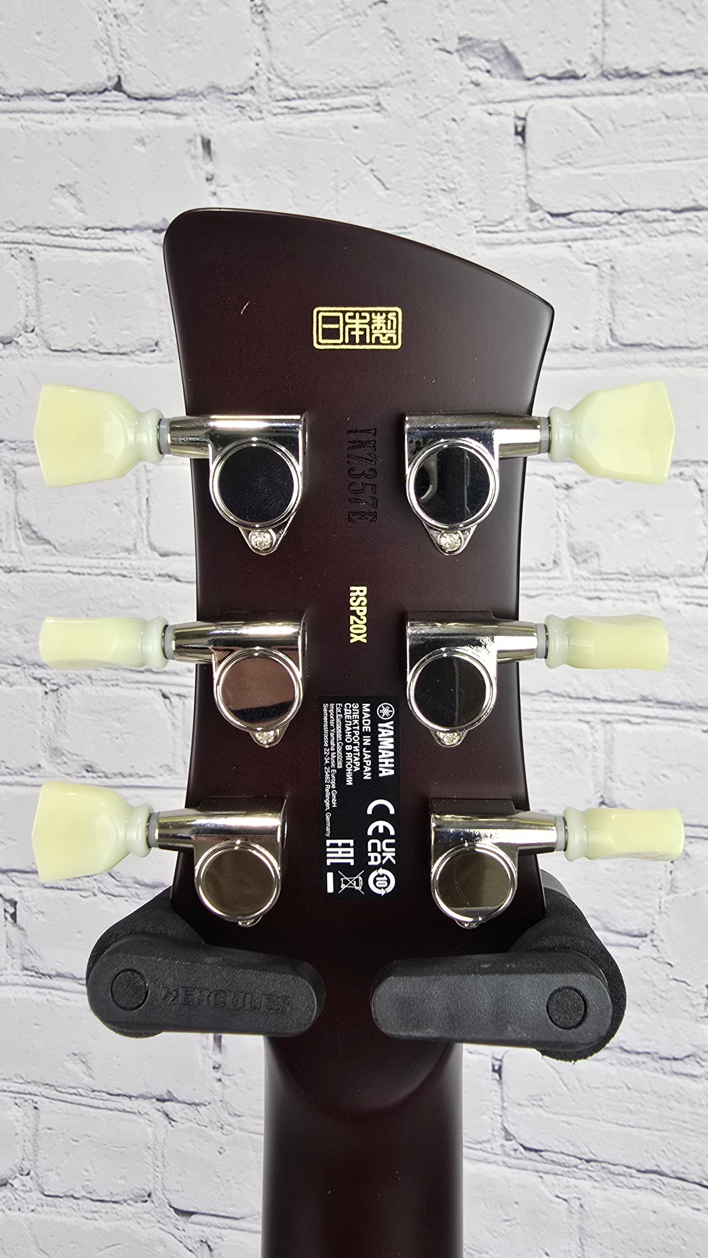 Yamaha Revstar II Professional RSP20X RBC Rusty Brass Charcoal Japan Electric Guitar