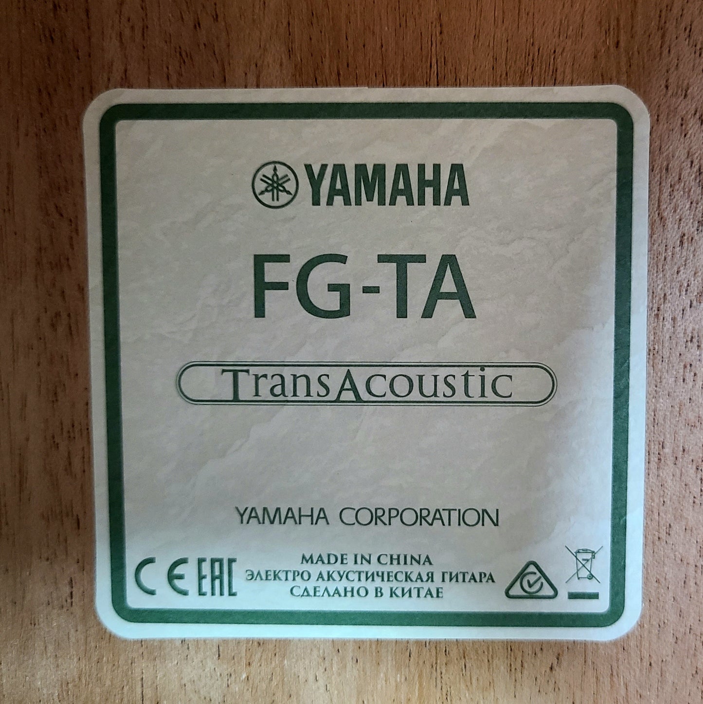 Yamaha FG-TA VT TransAcoustic Vintage Tint Electric Acoustic Guitar