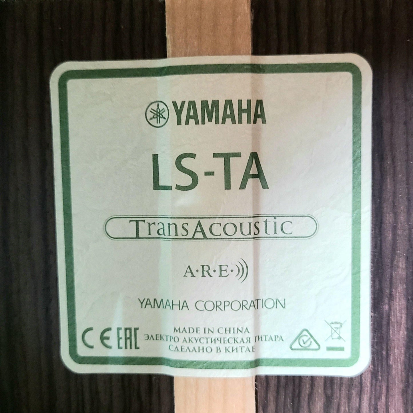 Yamaha LSTA VT TransAcoustic Concert Acoustic Guitar Vintage Tint - Guitar Brando