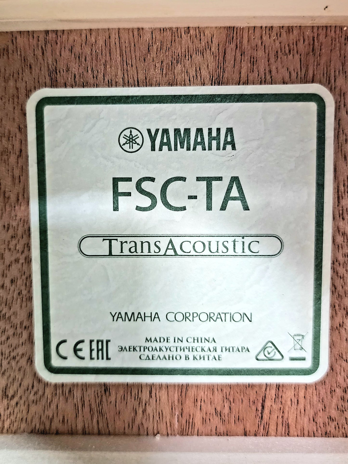 Yamaha FSC-TA BS TransAcoustic Cutaway Acoustic Guitar Brown Sunburst